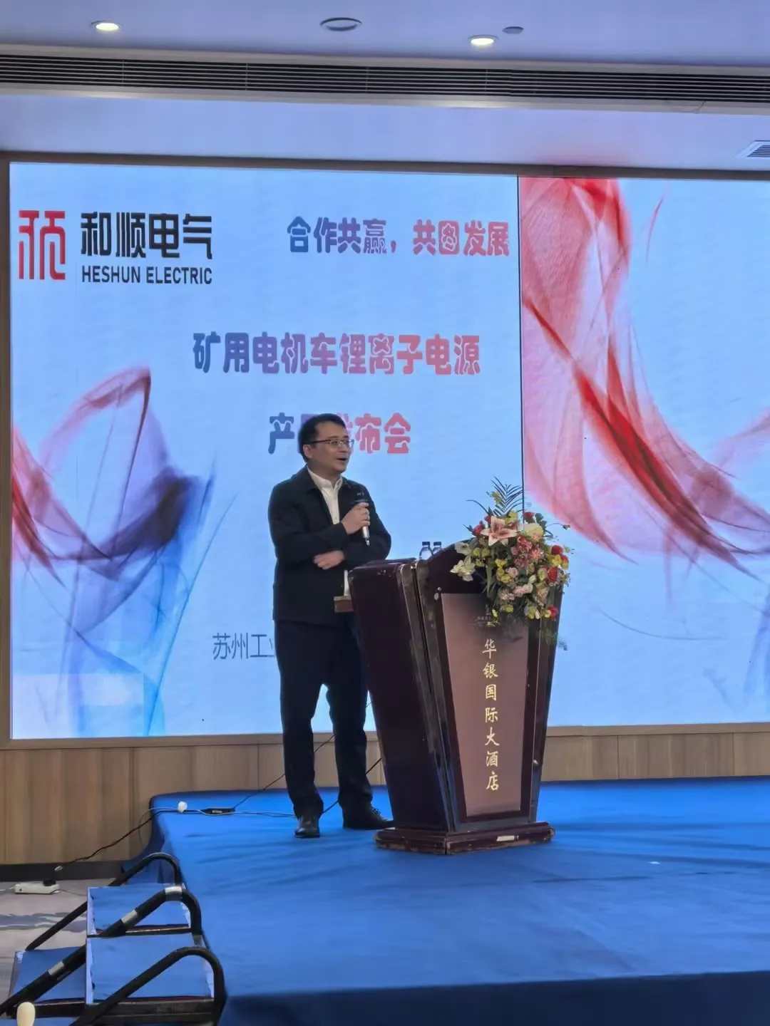 官宣，男篮名宿上任，37岁，担任总经理，曾被前妻卷走资产，宫鲁鸣看